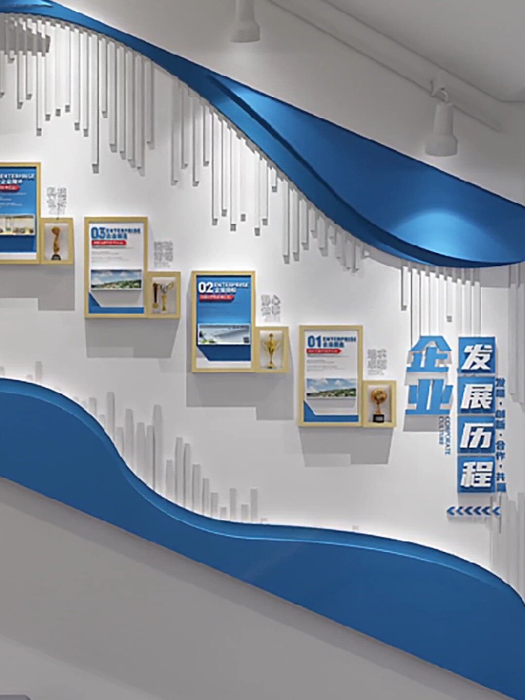 楼梯间文化墙设计简约大气,单位必备