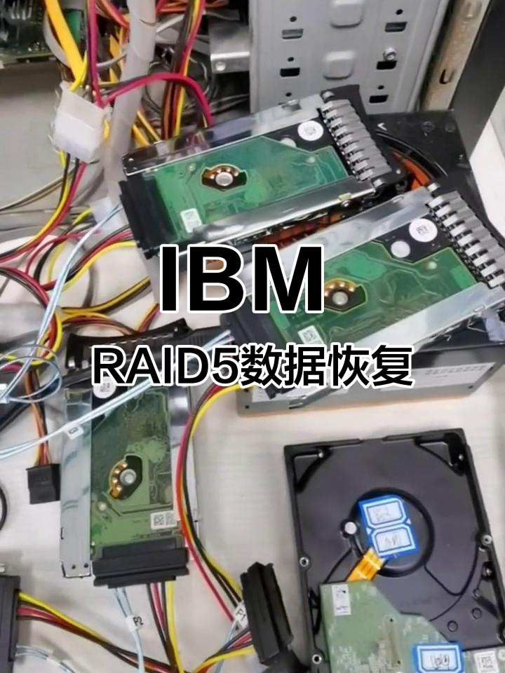 戴尔服务器恢复raid5=戴尔服务器怎么格式化raid盘
