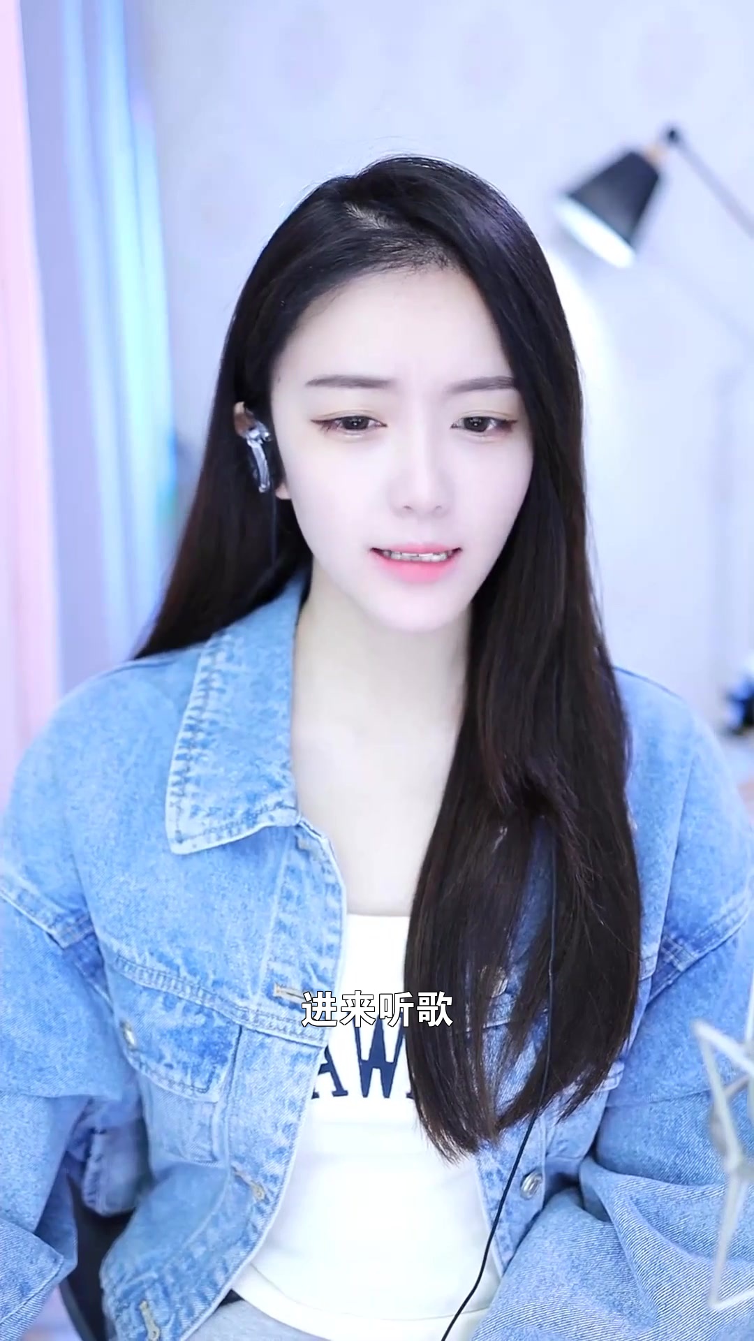 奇领小曦曦 点击头像一起唱歌