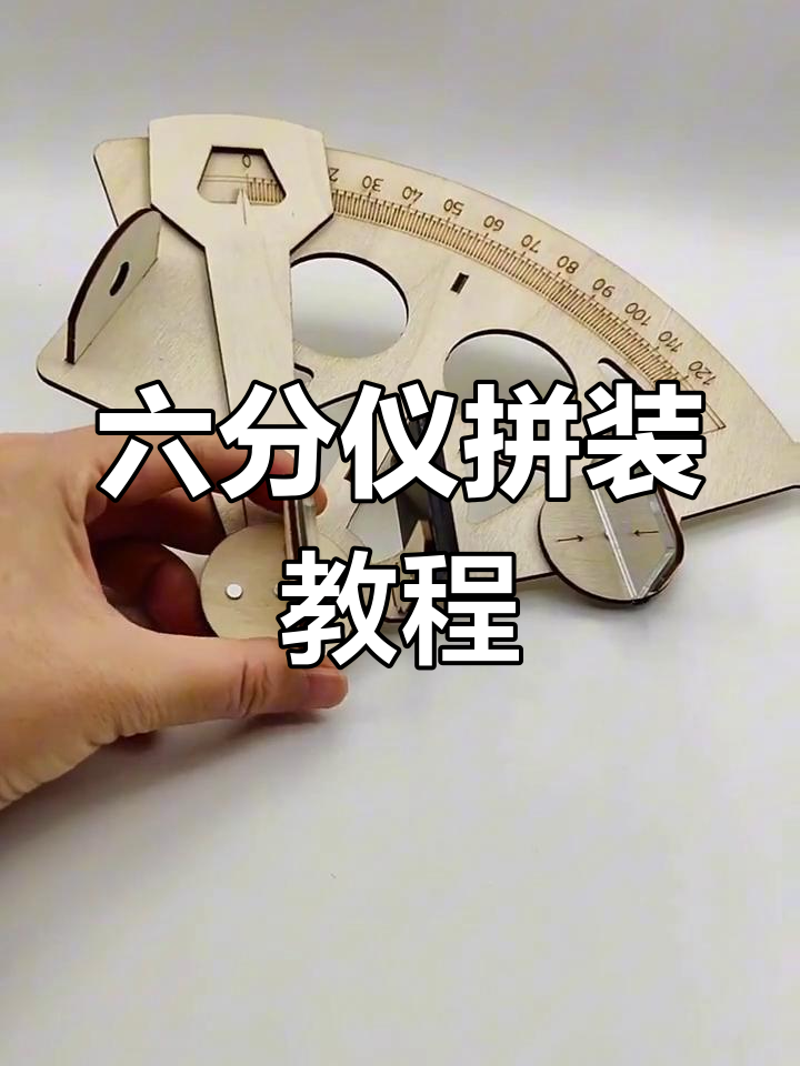 60分制的怎么转成100分制