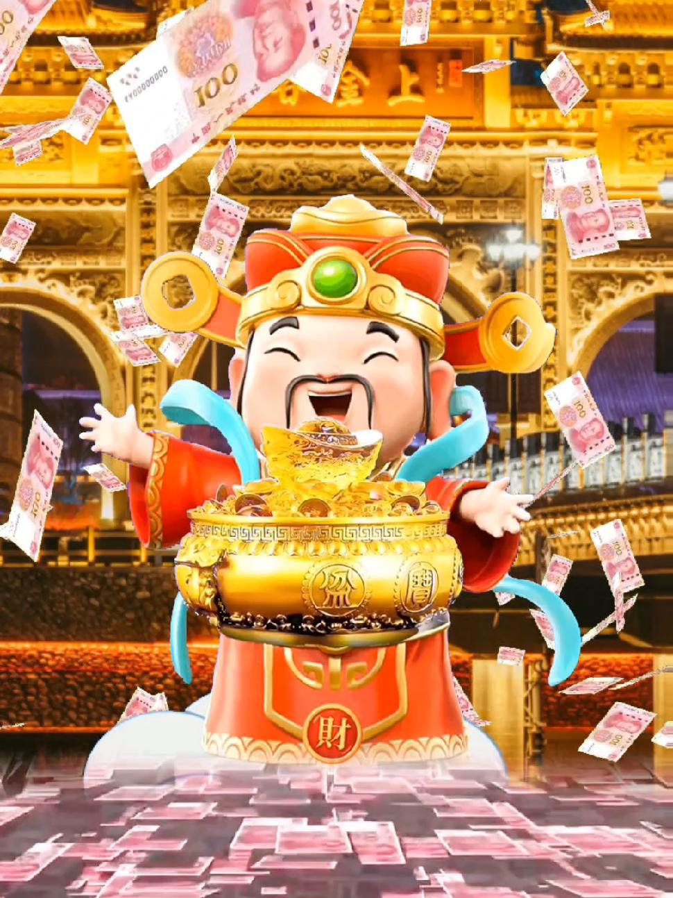 财神派我跟你问个好,9015你万事顺心财运好90 接福接财接好运