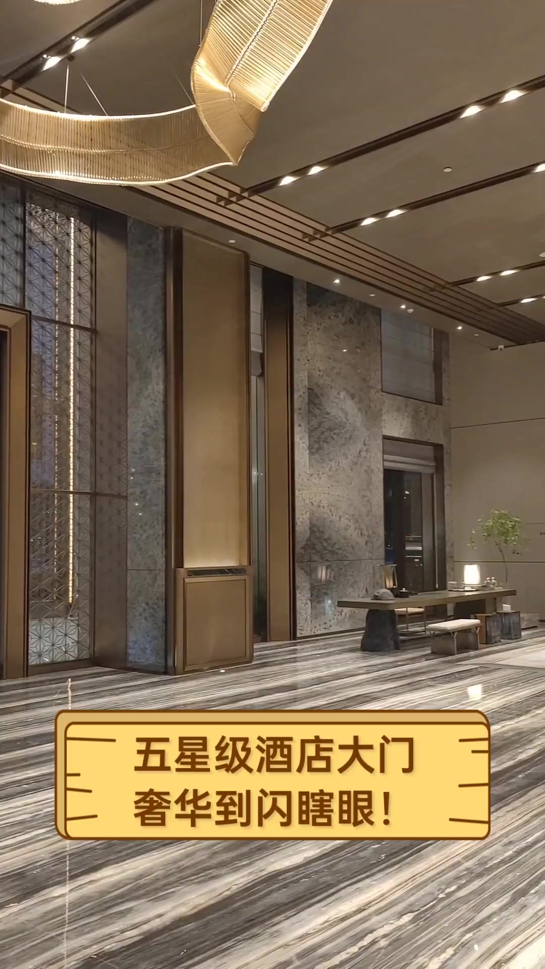 五星级酒店大门,奢华到闪瞎眼!