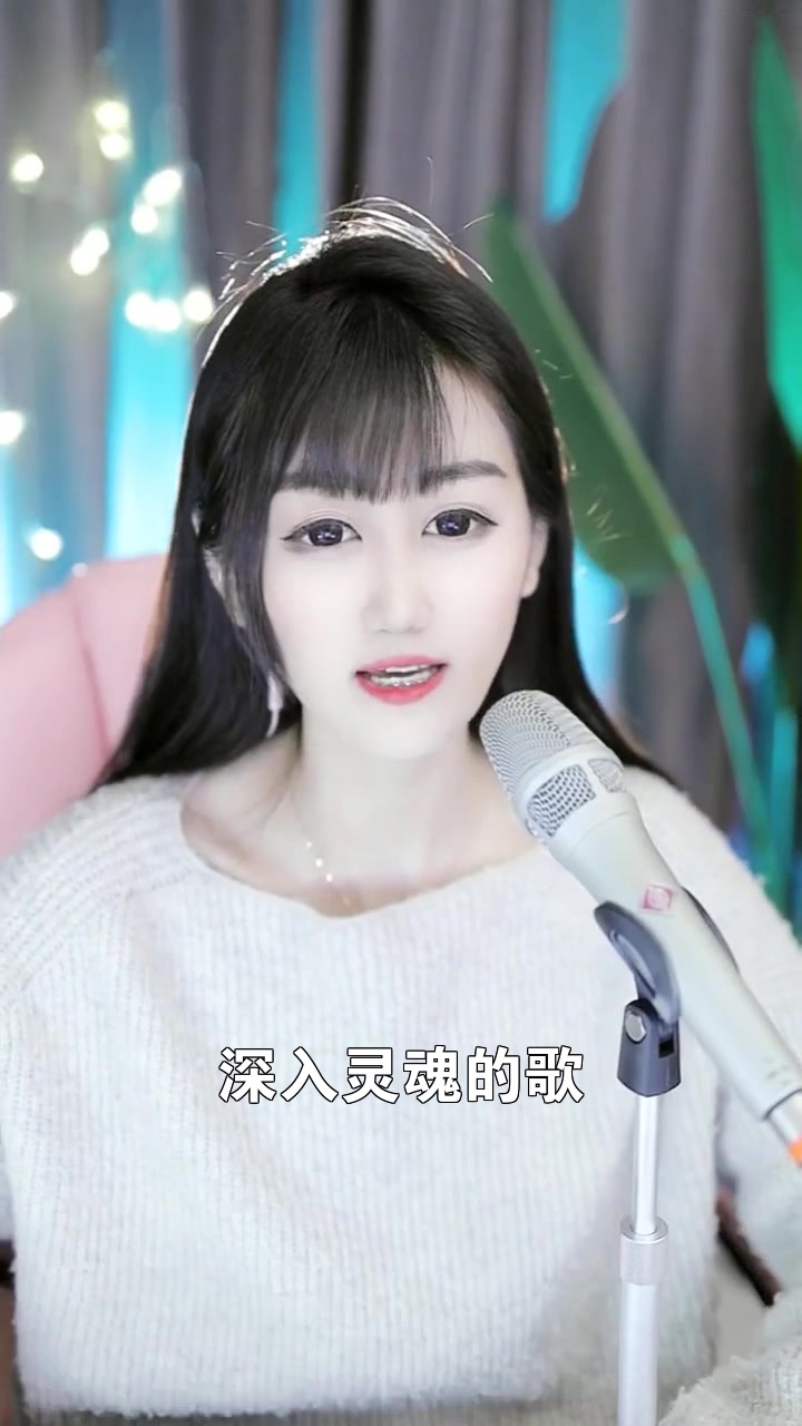 虎娱甜橙 我在直播间等你哦