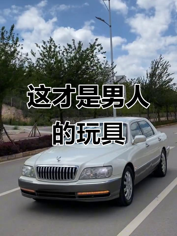 小伙子你那什么车啊,小伙子你那什么车啊是什么歌 小伙子你那什么车啊,小伙子你那什么车啊是什么歌
