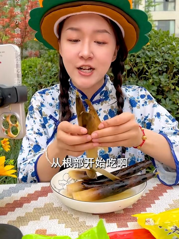 香辣手剥笋花妞这么可爱的直播方式你喜欢吗