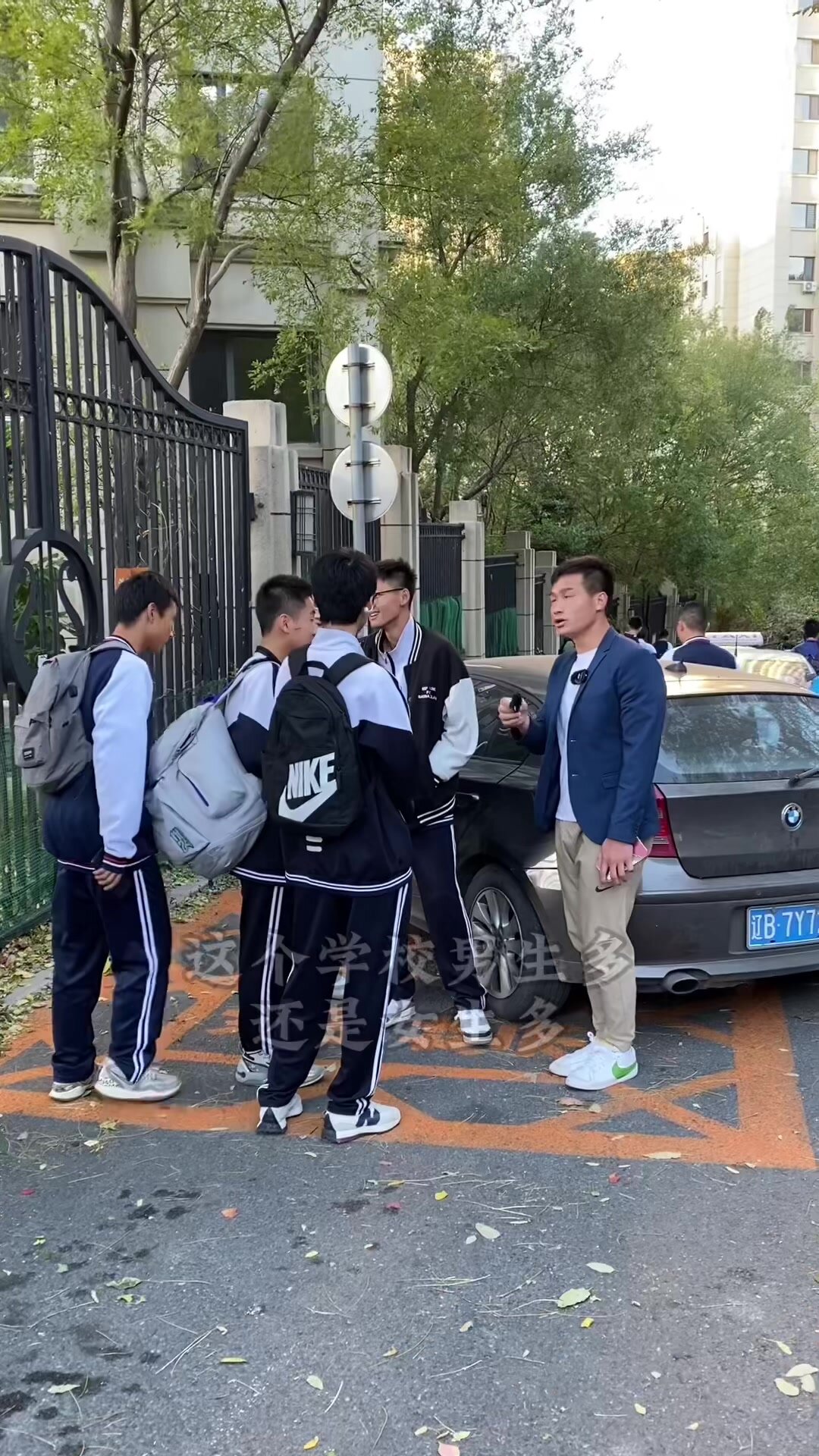 大连交通技师学院校园行,黑粉手下留情!