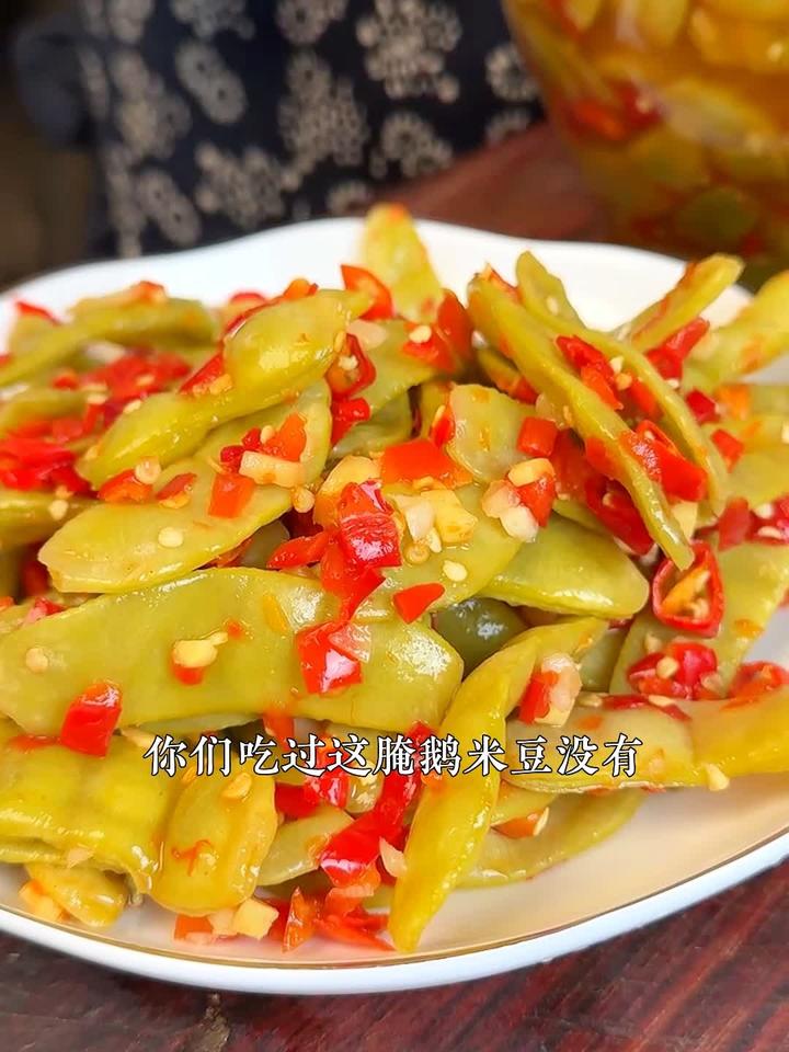酸脆爽口的腌鹅米豆,家里吃不完腌起来