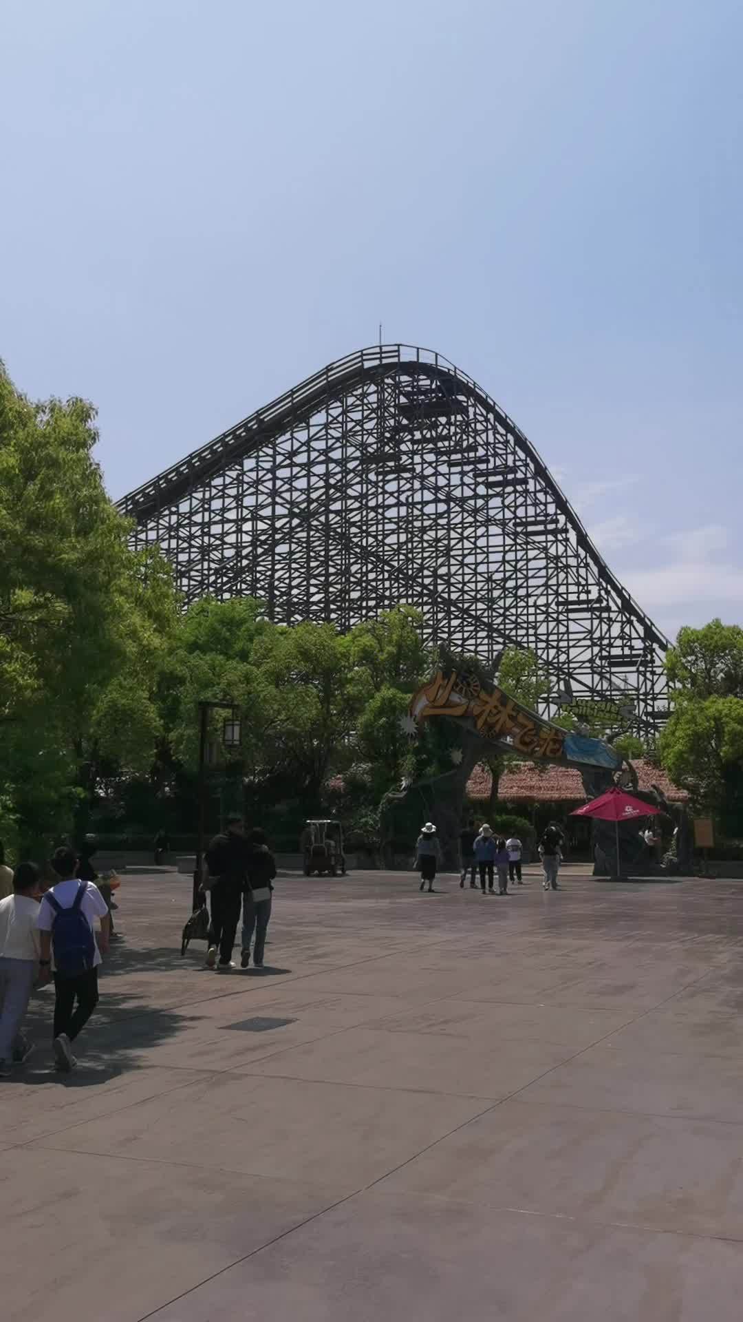 哈哈哈,看着可以 芜湖方特东方神画 过山车 旅行推荐官 过山车第一