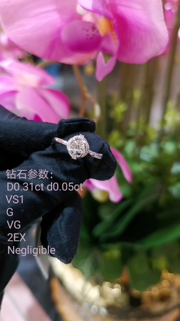 周大生星座极光love100 钻戒「极光之梦」