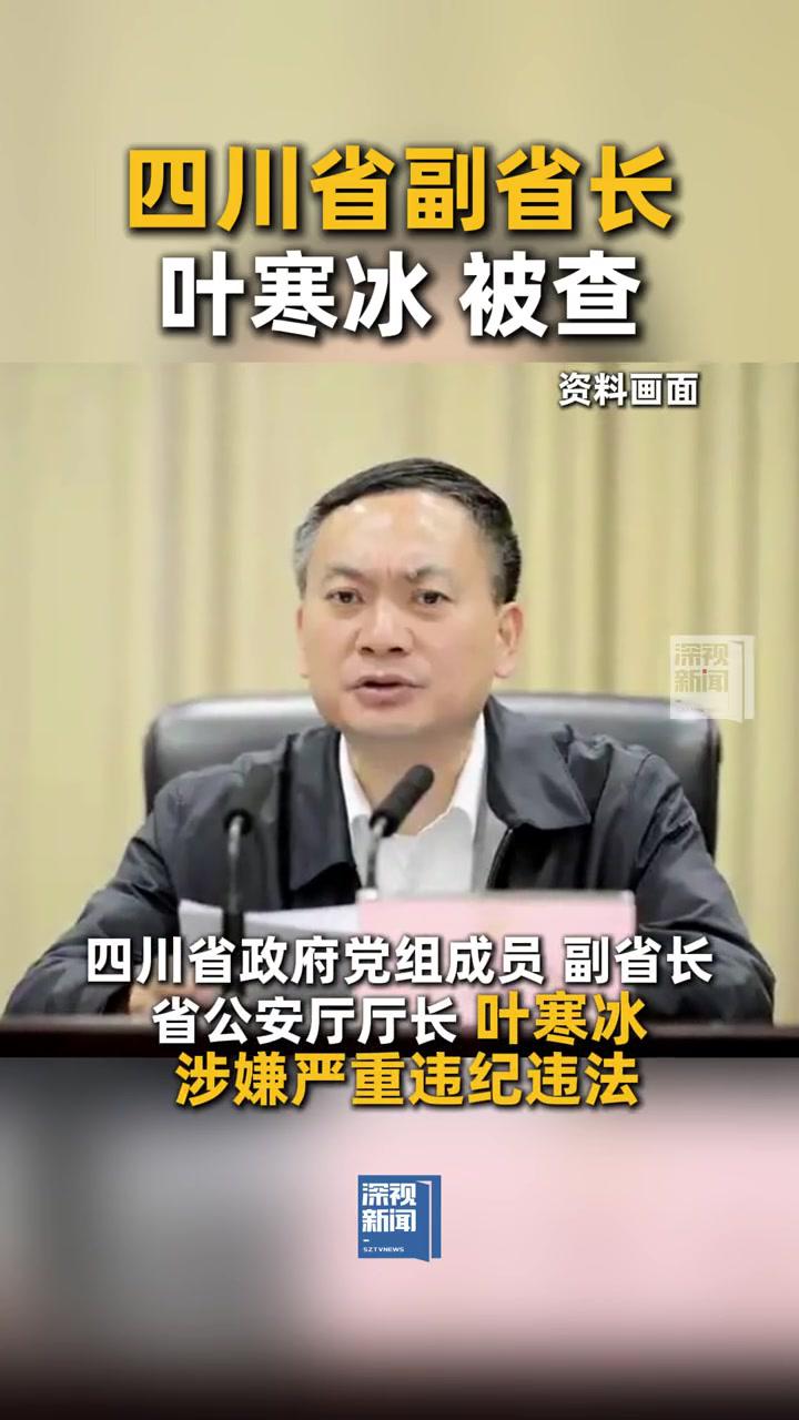 YueHaibing=悦海宾馆是国有企业吗