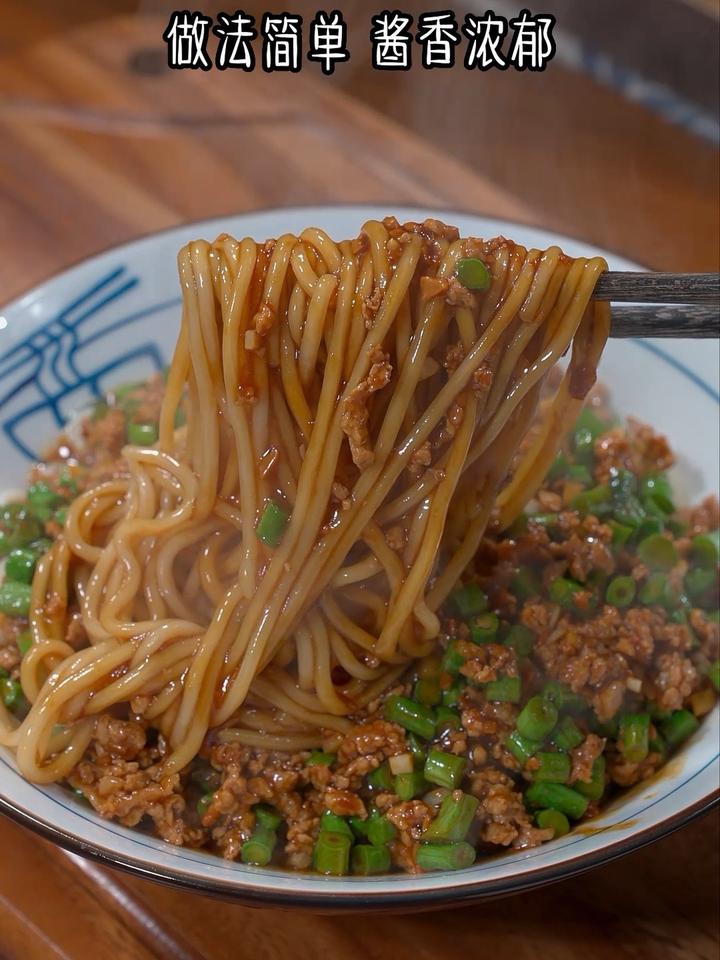 豆角肉末打卤面图片