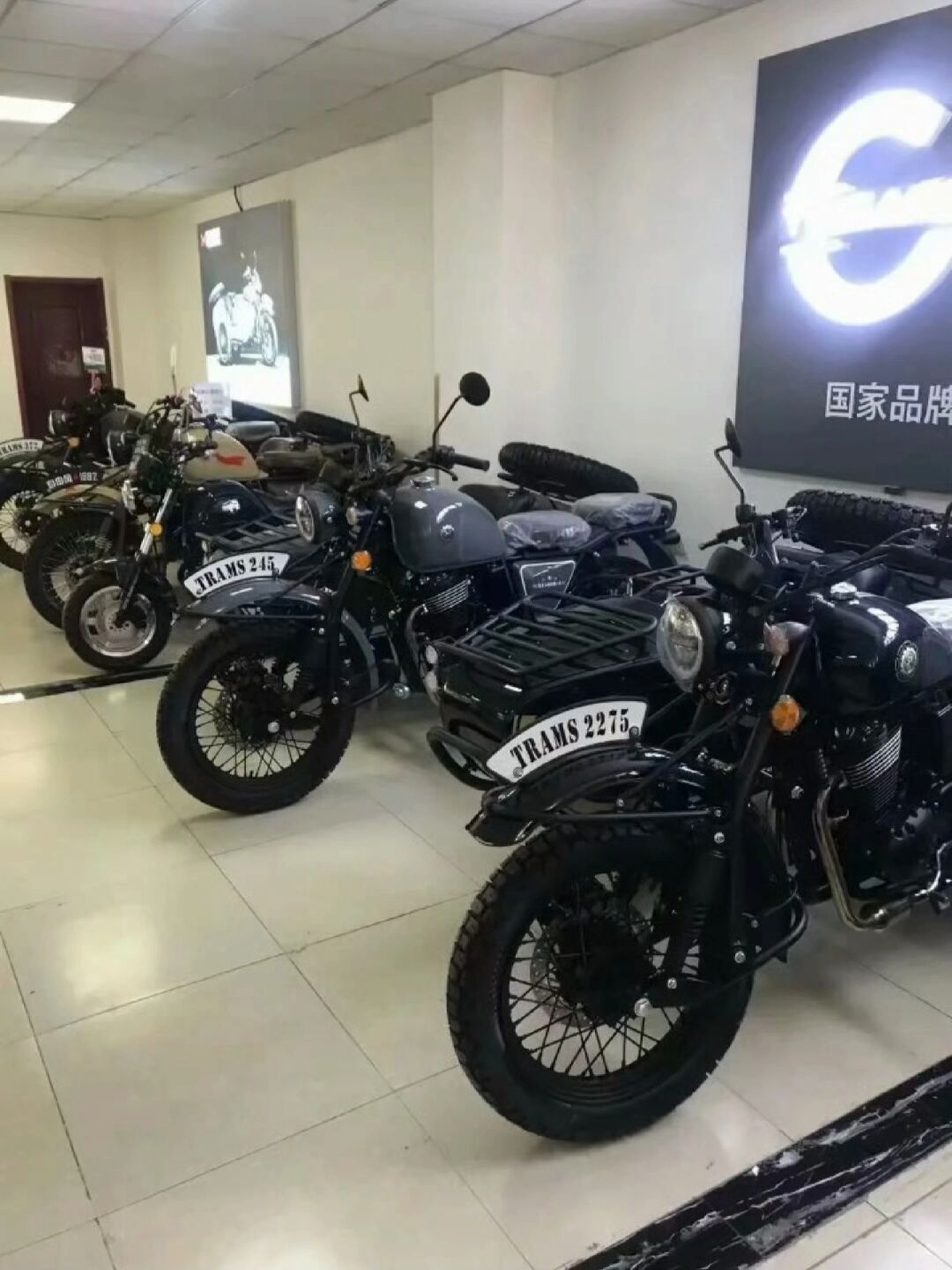 厂家促销:鑫源500自由风侉子偏三轮摩托车