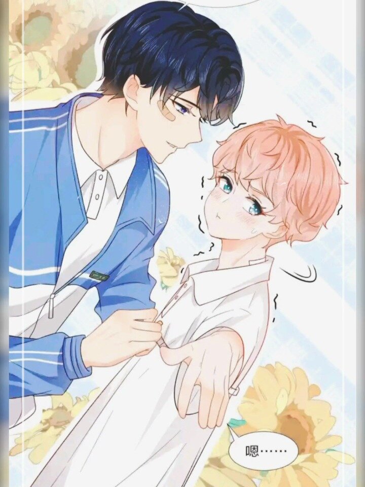 信息素说我们不可能