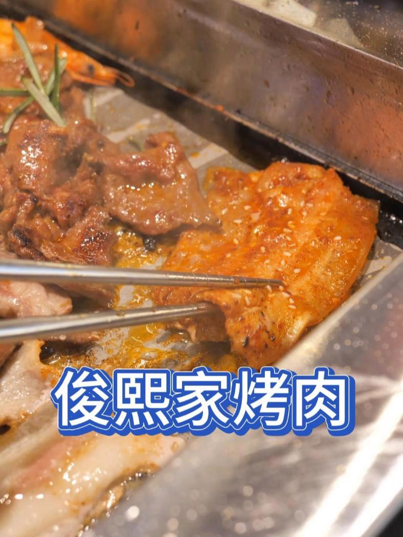 武都特色美食的餐厅图片