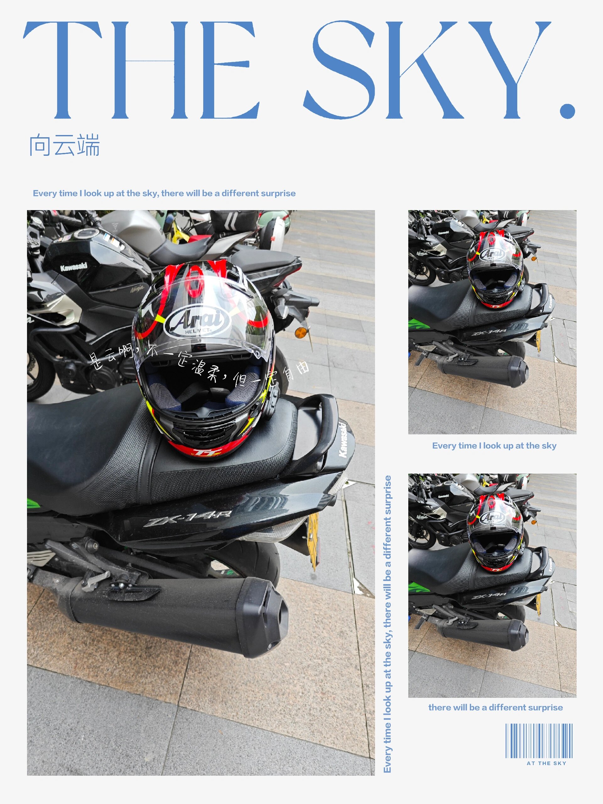 曼岛tt