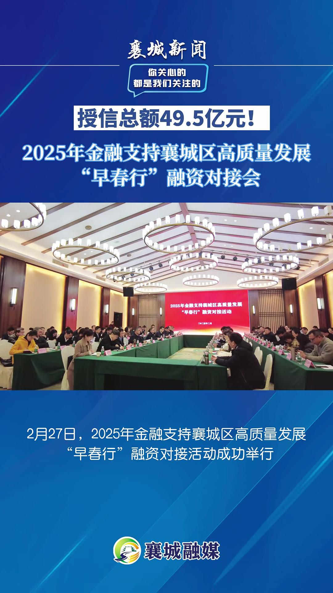 间接融资主导转向股债联动 国有六大行旗下AIC将配齐