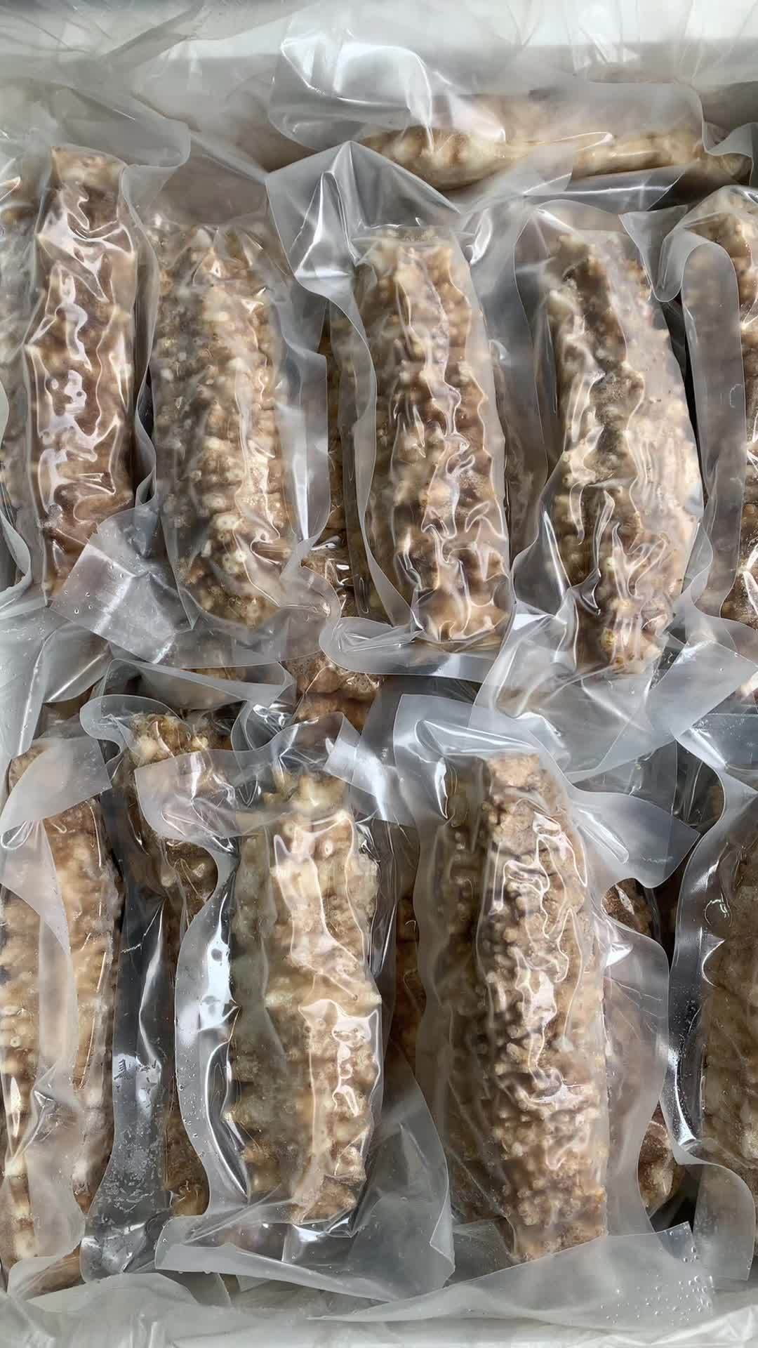 大黄玉参 优质农产品 口感特别好 支持全国发货 舌尖上的美食 源头好