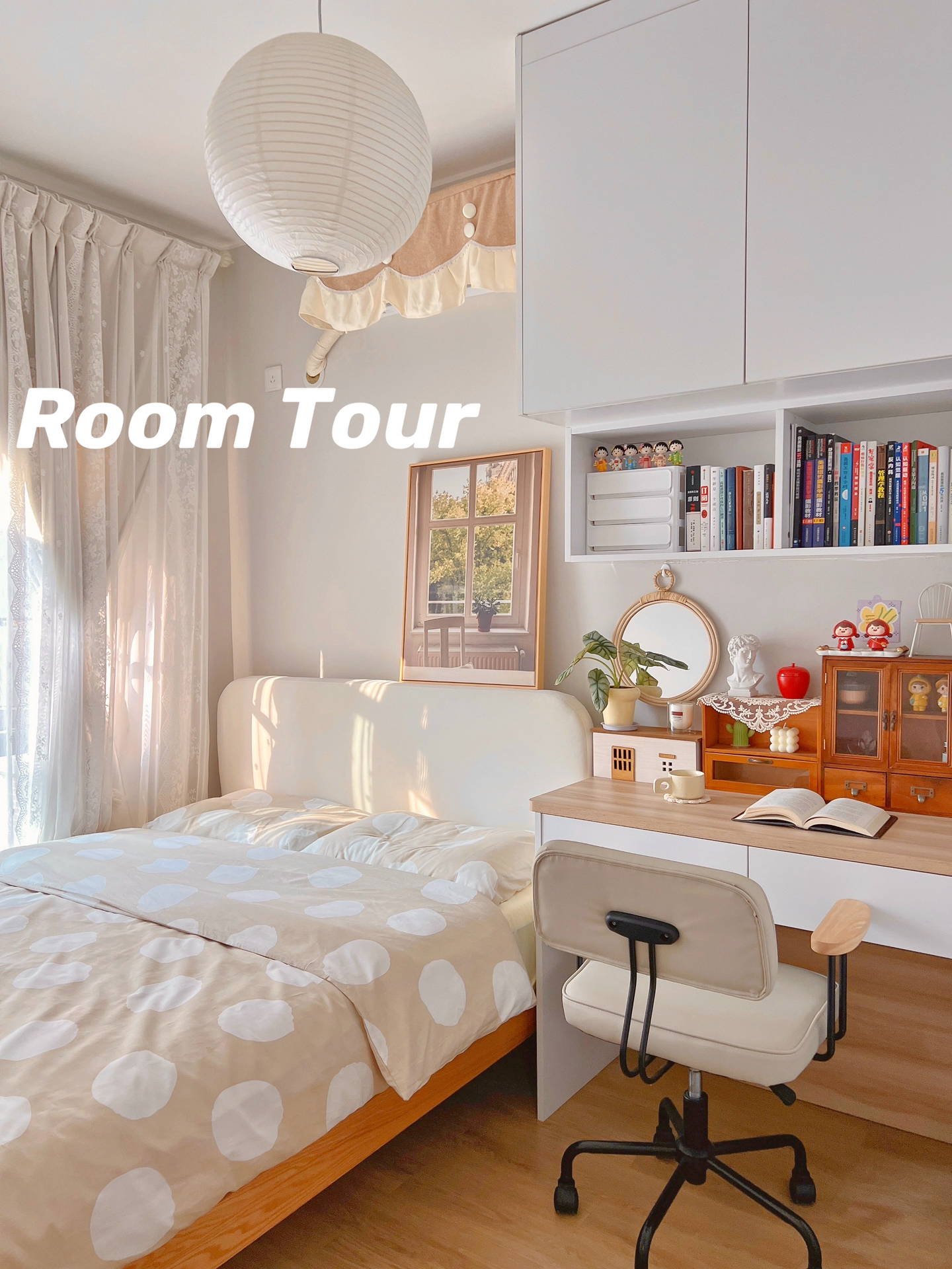 8㎡小卧室设计与布局|小房间这样布置太香了!