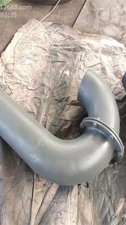 HOWO Engine Intake Elbow