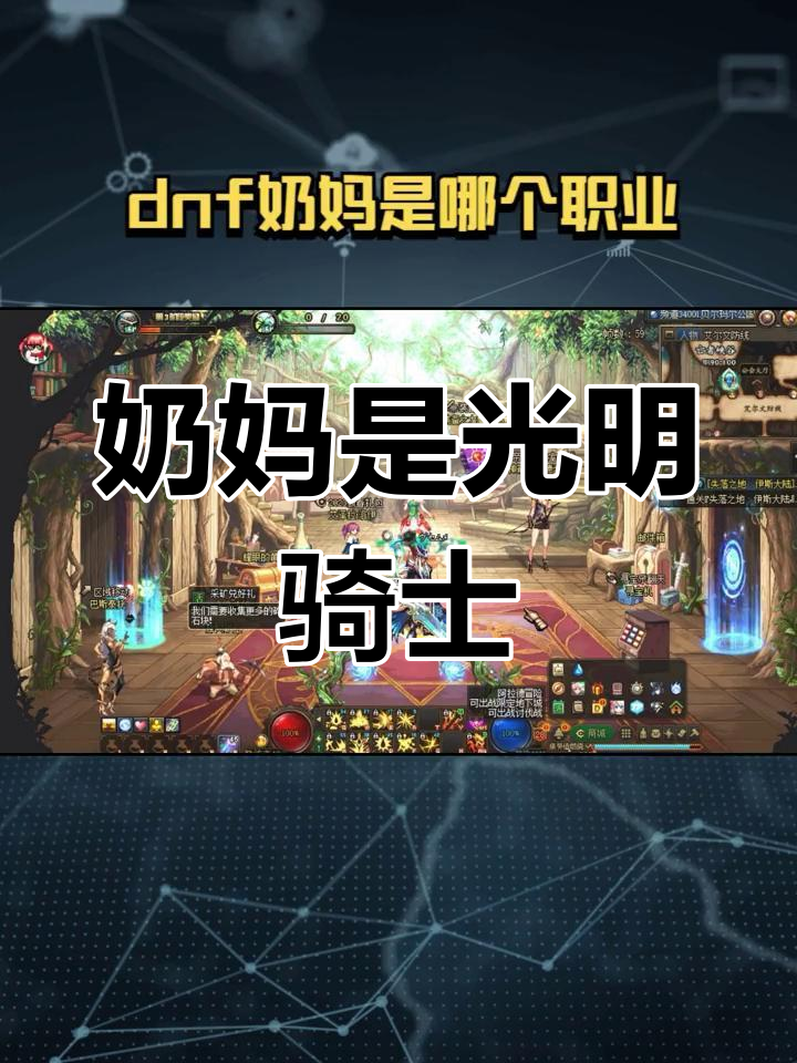 爸爸的塑造建议