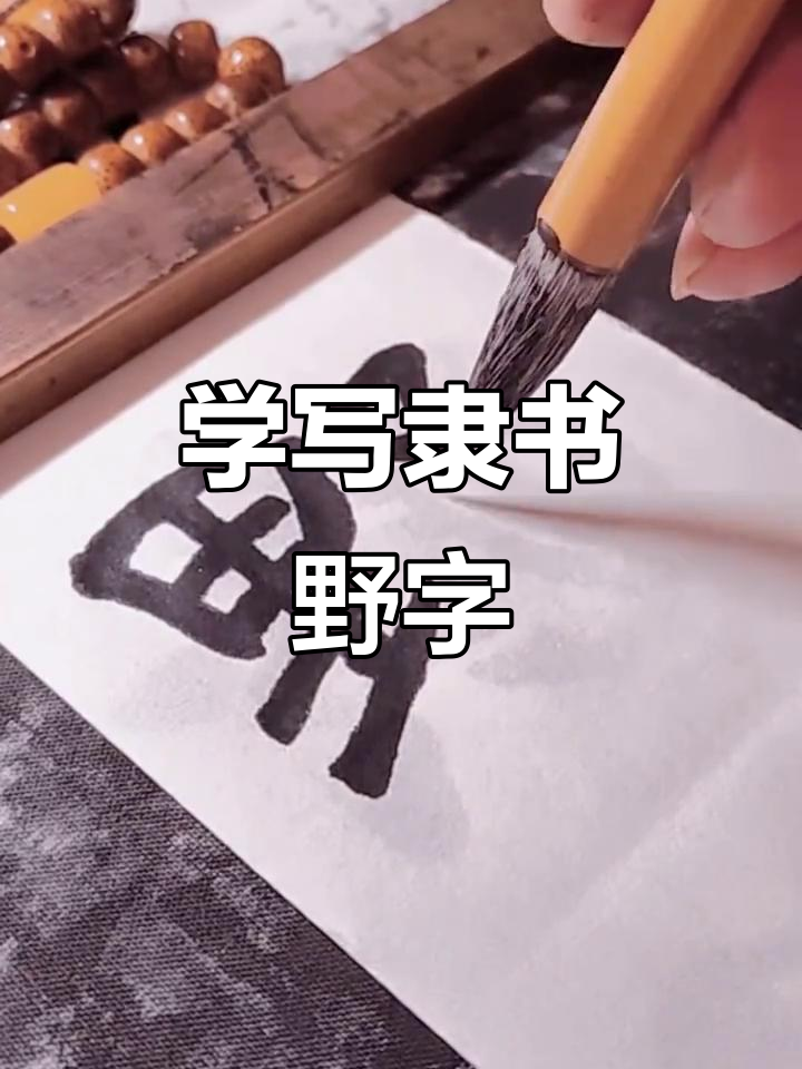 720_960竖版 竖屏gif 动态图 动图