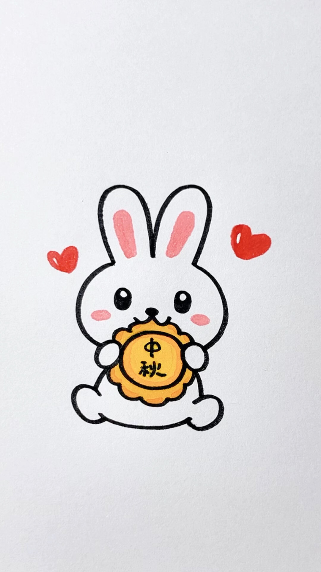 来跟我一起画吃月饼的小兔子