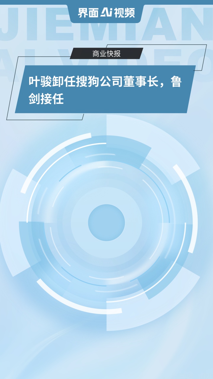 souguo,搜国家税务局总局全国增值税发票查验平台 souguo,搜国家税务局总局全国增值税发票查验平台