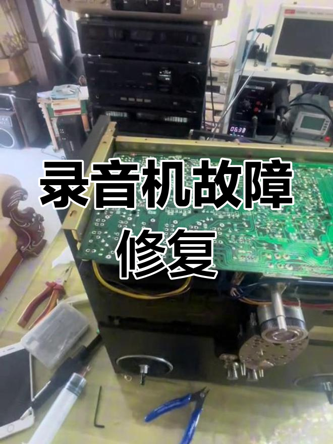 北京松下电话机维修(北京松下电话机维修电话号码)