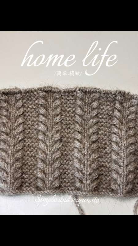 毛线编织花样麦穗花编织方法