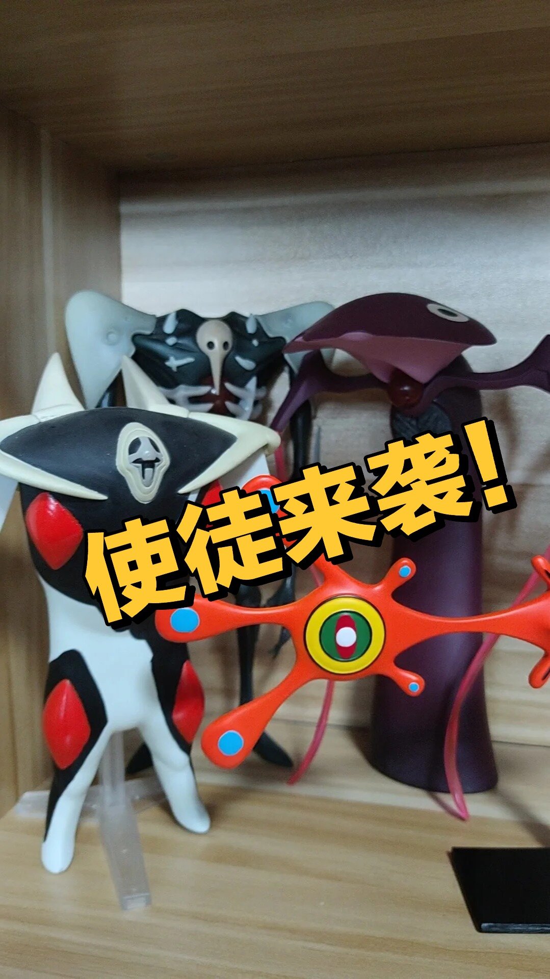 eva新世纪福音战士tv版使徒集合!