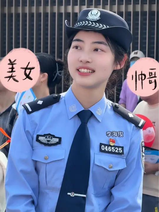 警察小姐姐 平安守护 嘉兴 正能量 英姿飒爽