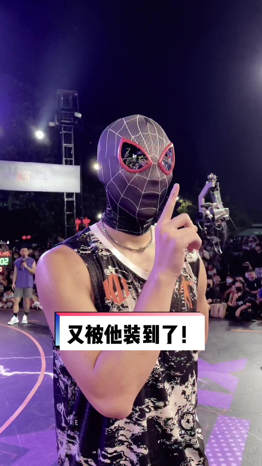 防守女生糟糕又被他装到了路人王2022赛季抖音篮球季平常心myd