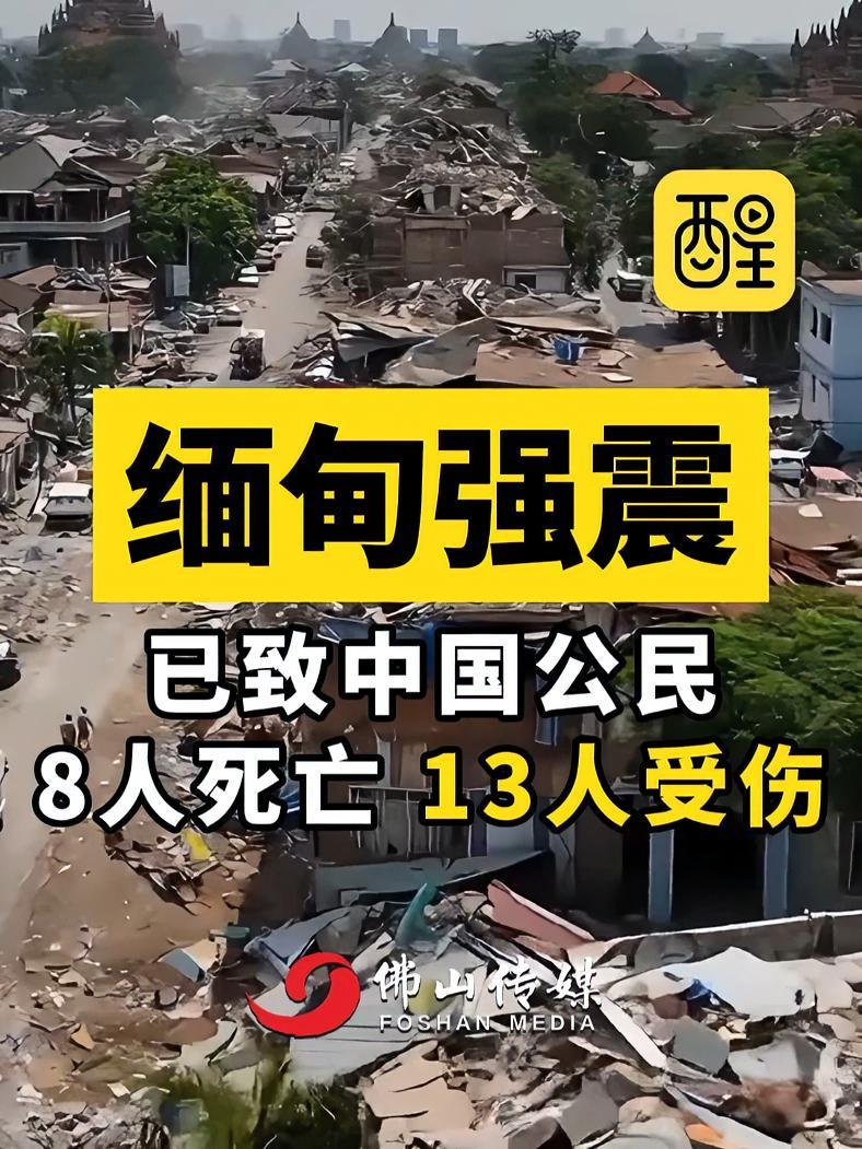 2020最新热点新闻事件素材(2020热点新闻素材积累+点评)