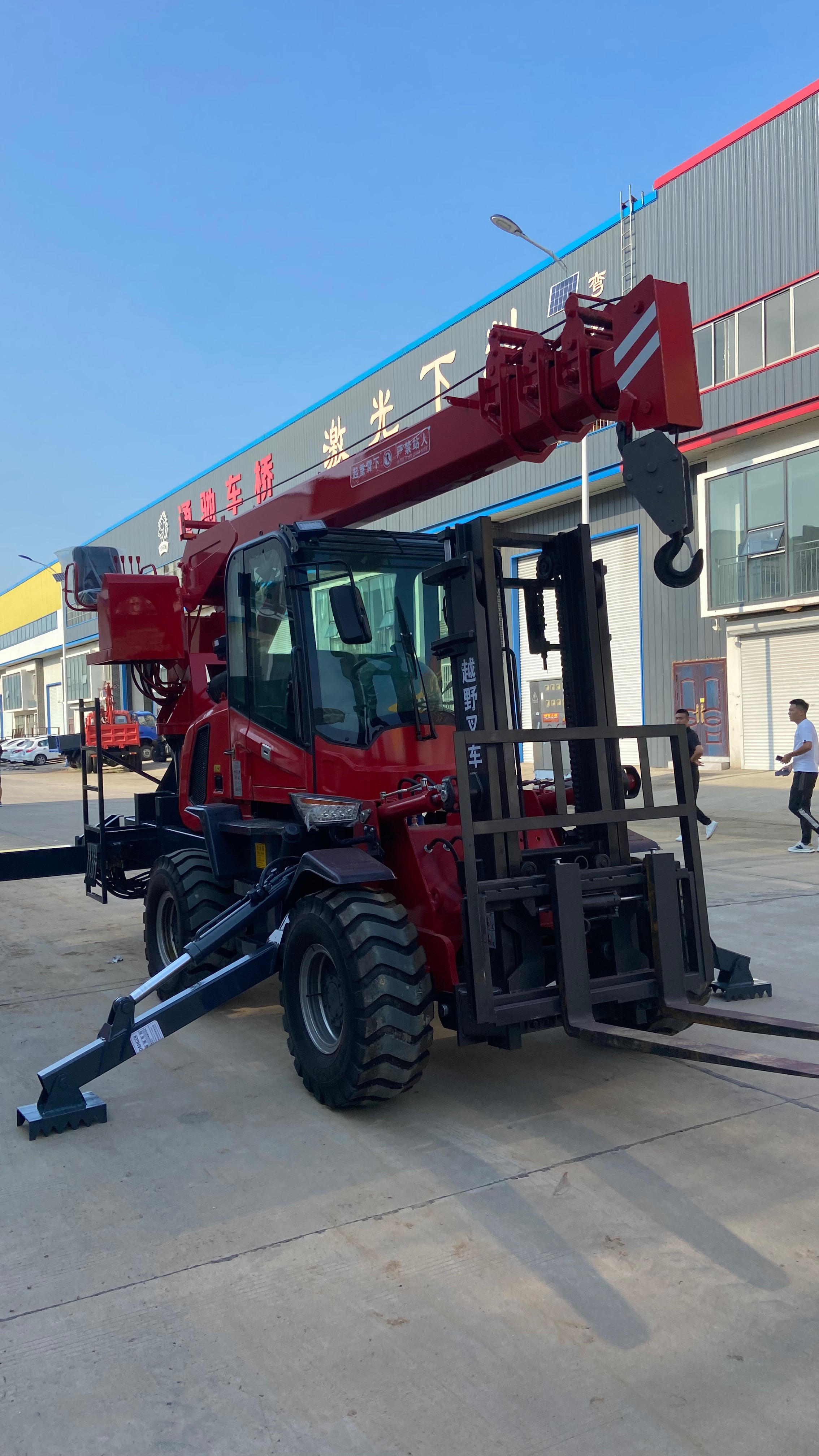 越野叉车尾吊叉吊一体一机两用省时省力-度小视