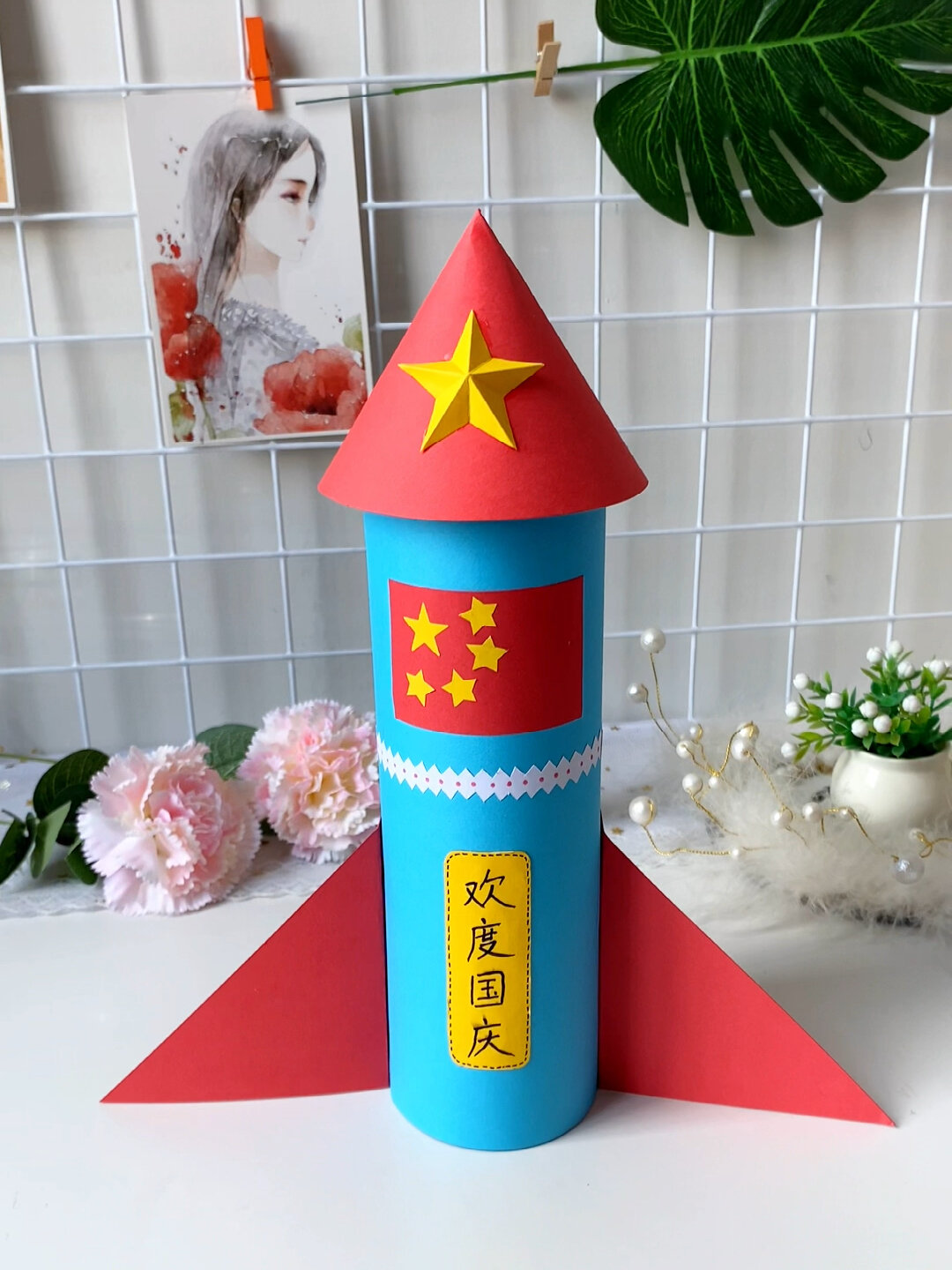 矿泉水瓶不要扔,做个国庆节主题火箭吧