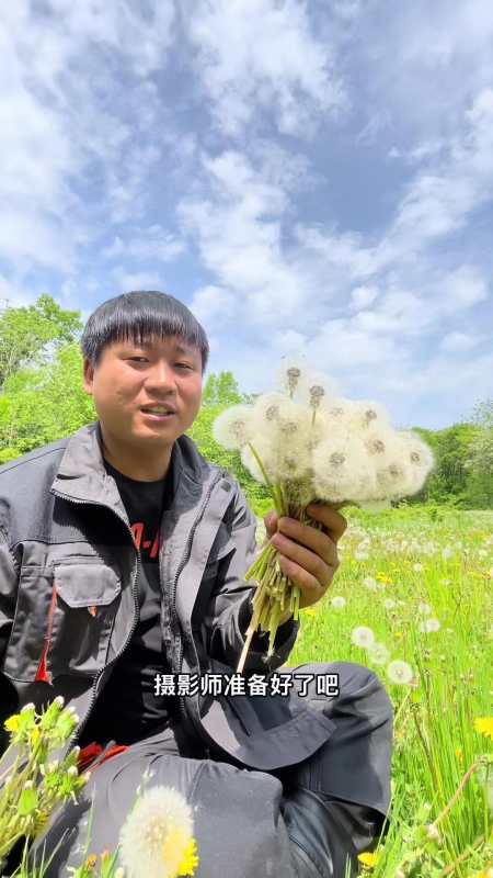 2022-05-292696珍宝岛卢小开19.