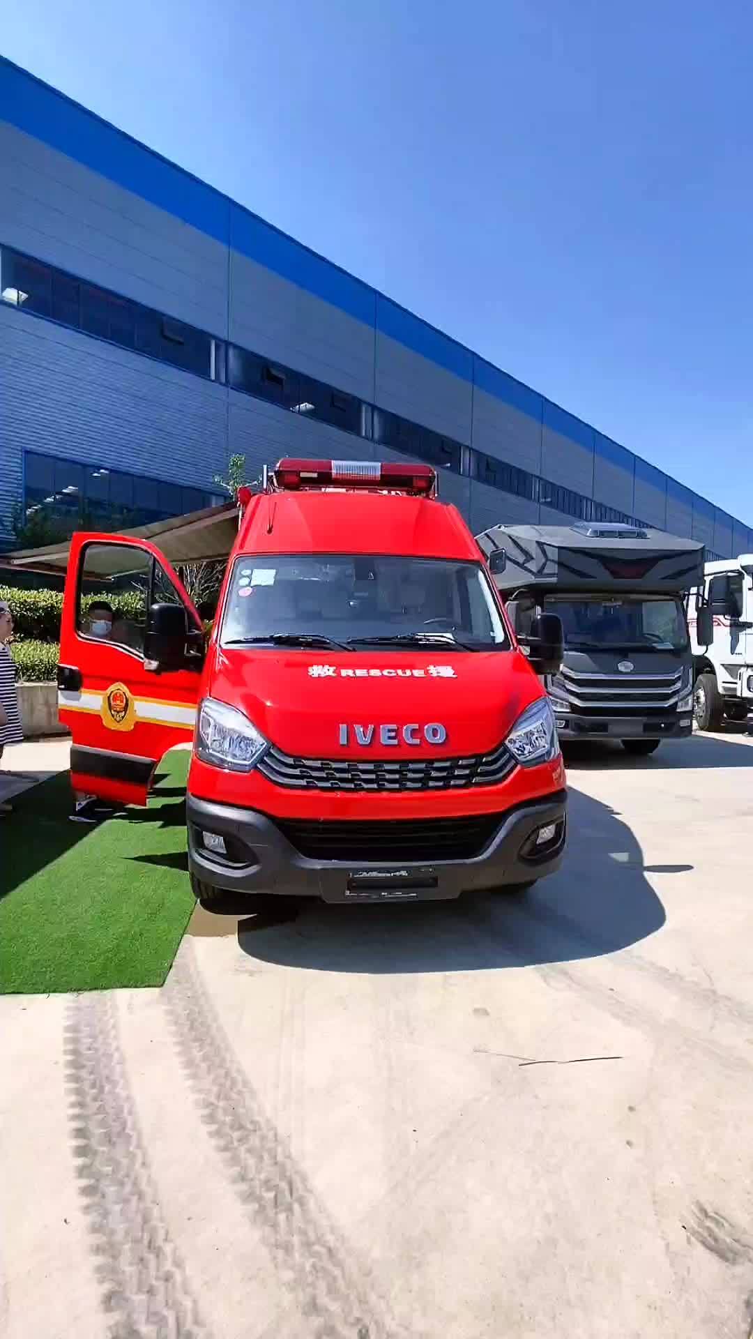 依维柯消防宣传车 抖音汽车 消防车厂家-度小视