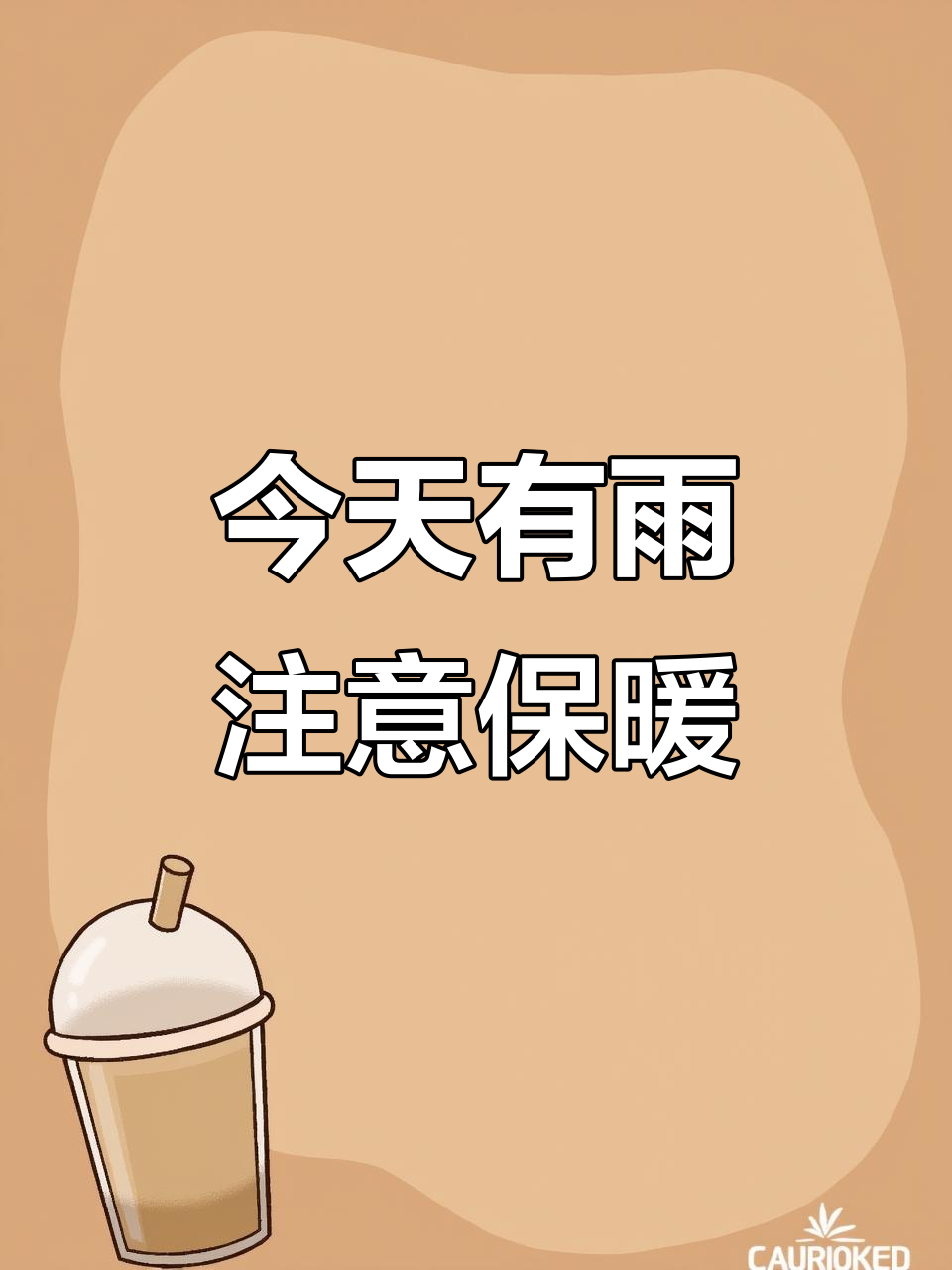 宁波15天天气预报马上知