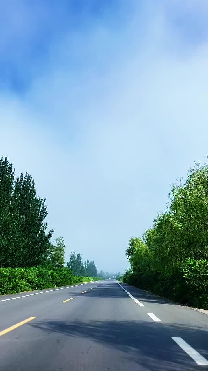 最美的风景在路上 一起享受大自然的美