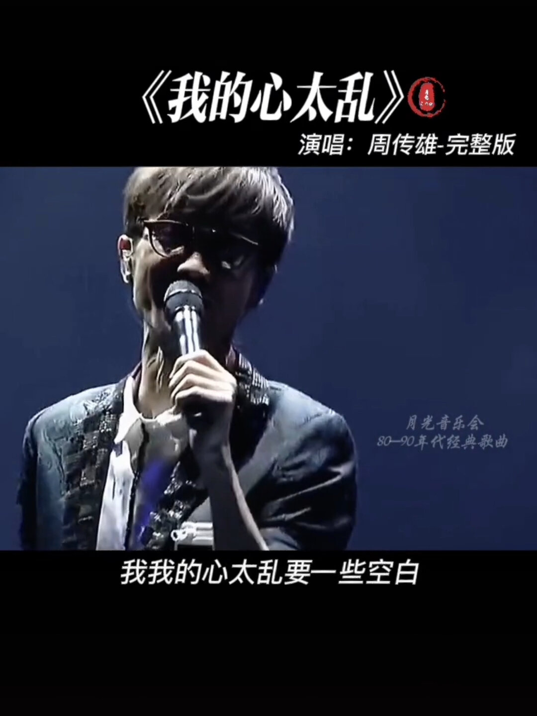 小刚的歌曲(小刚的歌曲大全完整版)