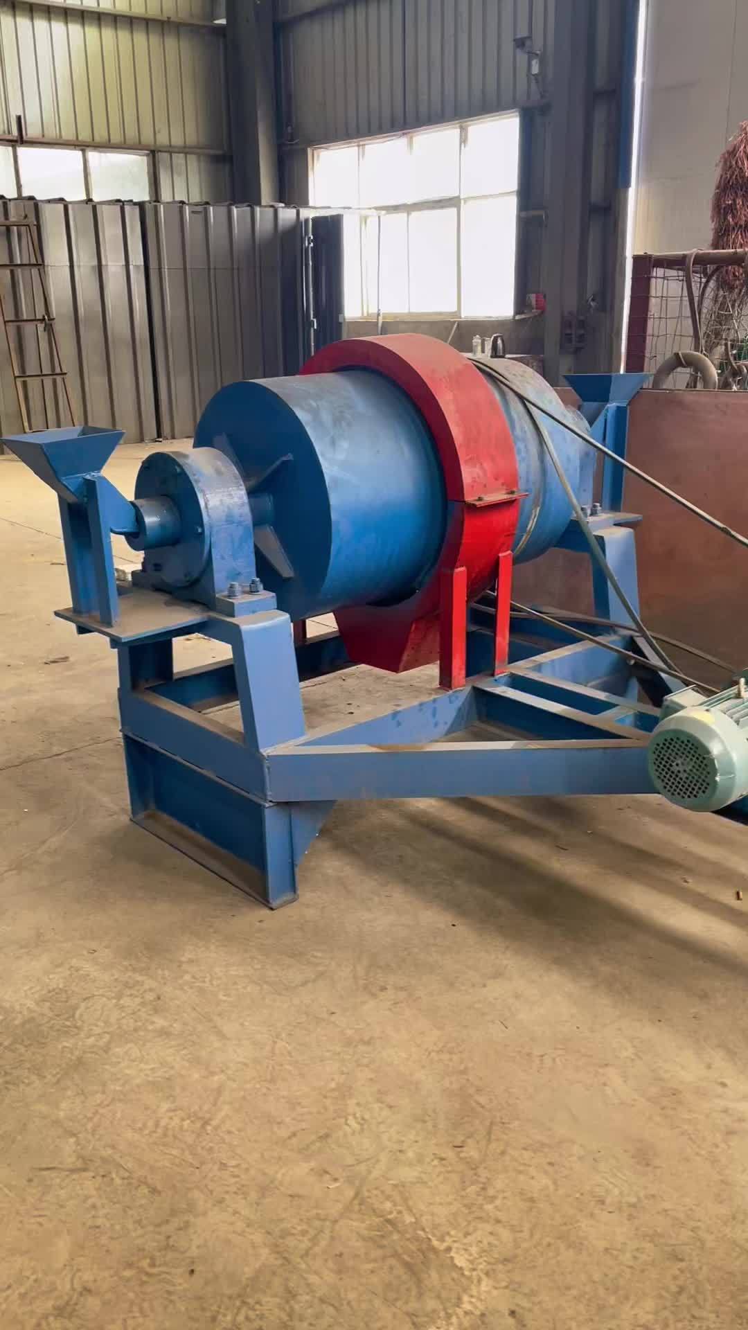 实验用小型棒磨制沙机 棒磨机 小型棒磨机 钢渣 再生资源发展与利用