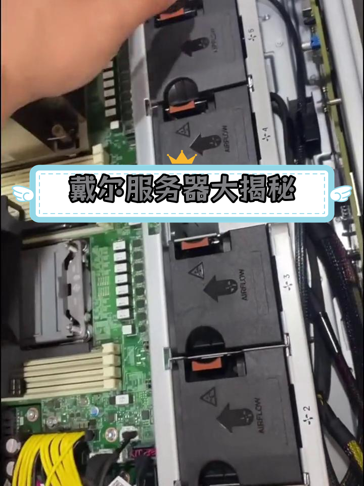 戴尔服务器安装系统的几种方法=戴尔服务器怎么安装win10系统