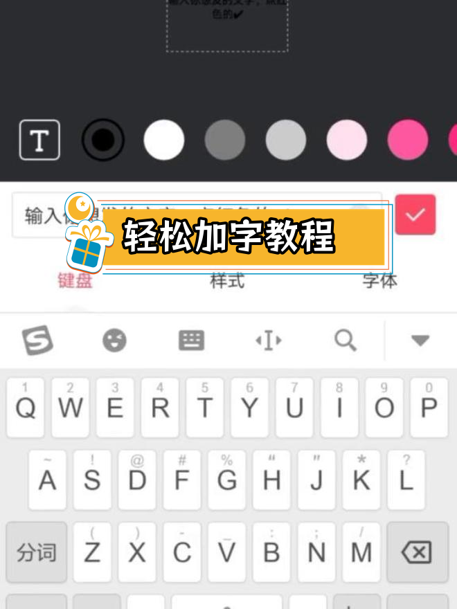 660_880竖版 竖屏gif 动态图 动图