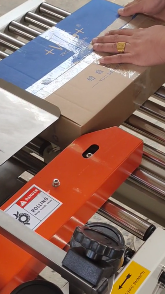 十字封箱 上贴标一次性完成.悦创包装-度小视