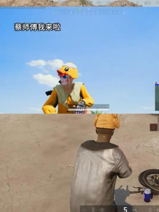 12点和大能,小梦,七七不特别四排 她们三个人机怎么和我比啊 绝地求生