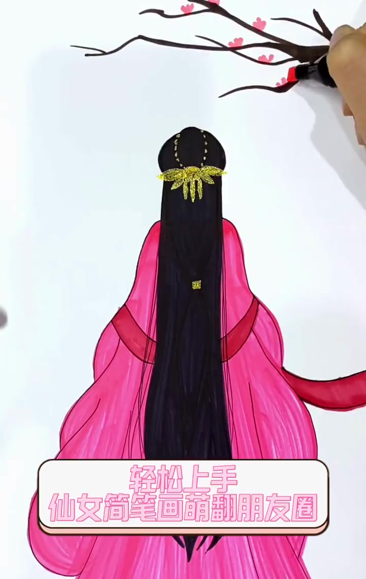 轻松上手,仙女简笔画萌翻朋友圈