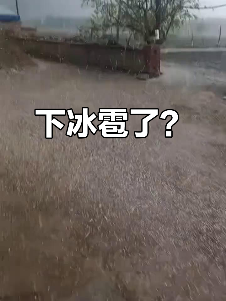 天气昌黎预报 天气昌黎预报