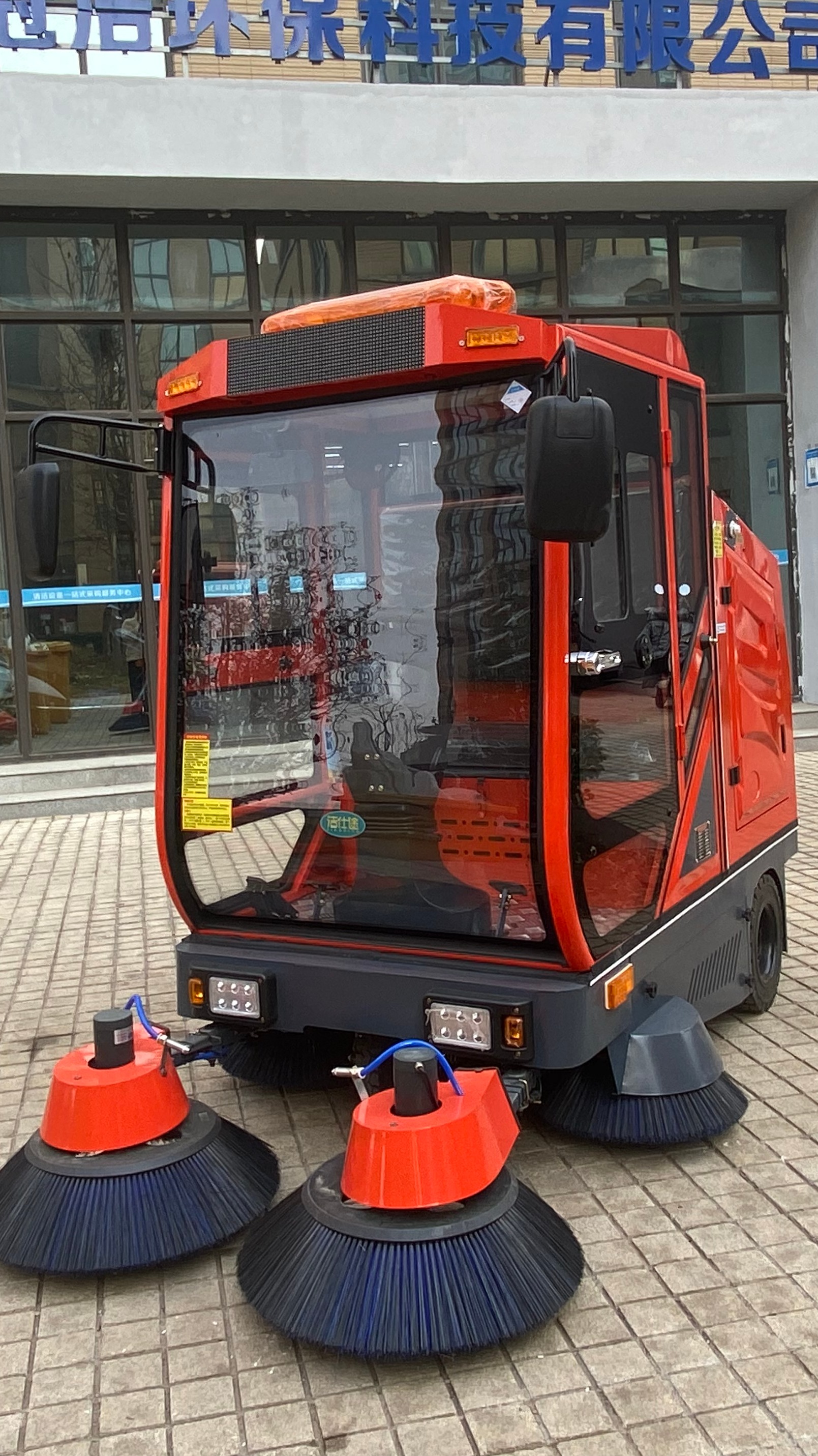 驾驶式扫地车大型工厂仓库机场学校火车站景区超市工业扫地机厂家-度