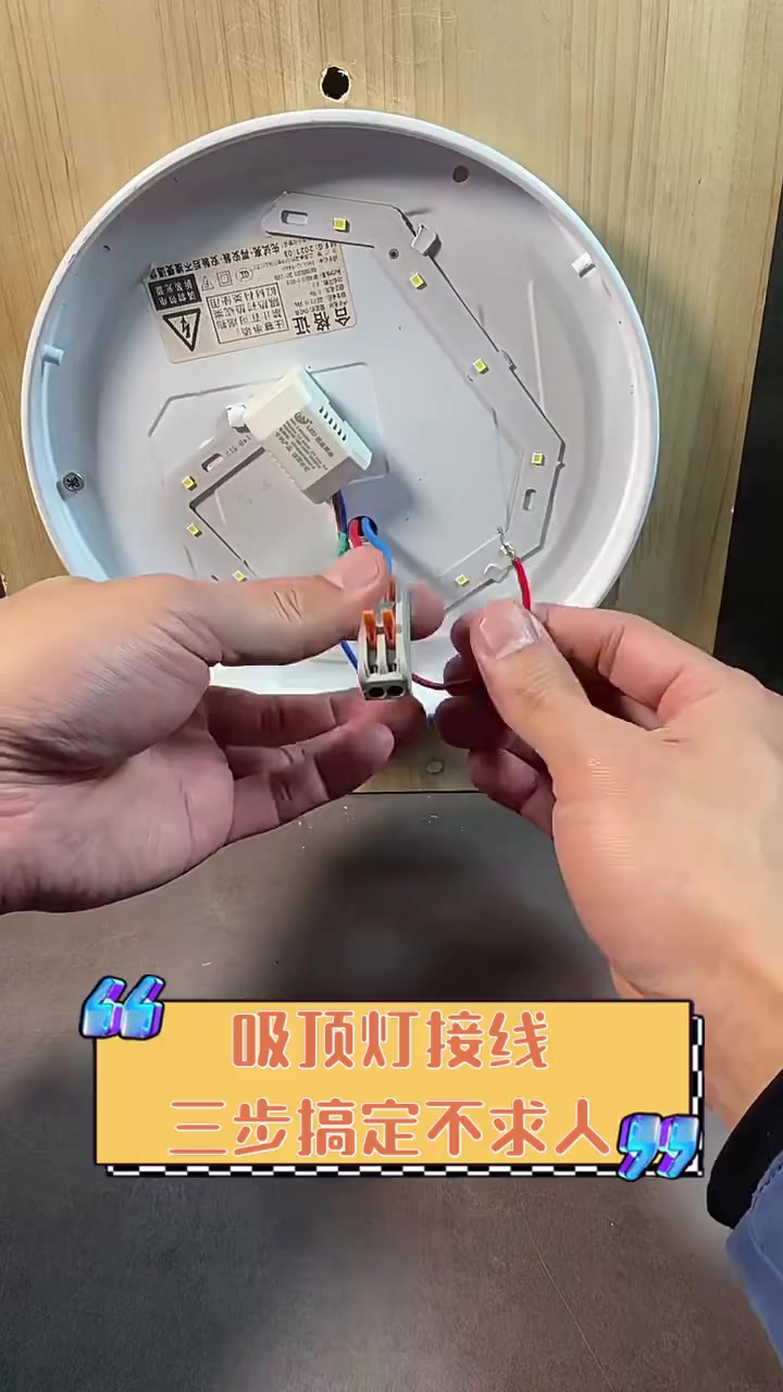 浐灞灯具安装：提升空间照明品质的艺术