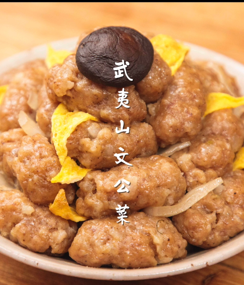 最讨喜的一道高考菜,后悔当年没吃上!-度小视